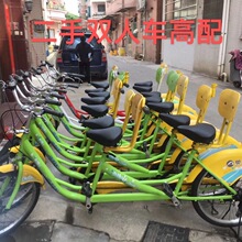 �������ι۹�������������������˫�˵������������˫�������г�