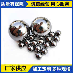 ���h������\�����P�ÿɺ���������������A��4/5/6mm
