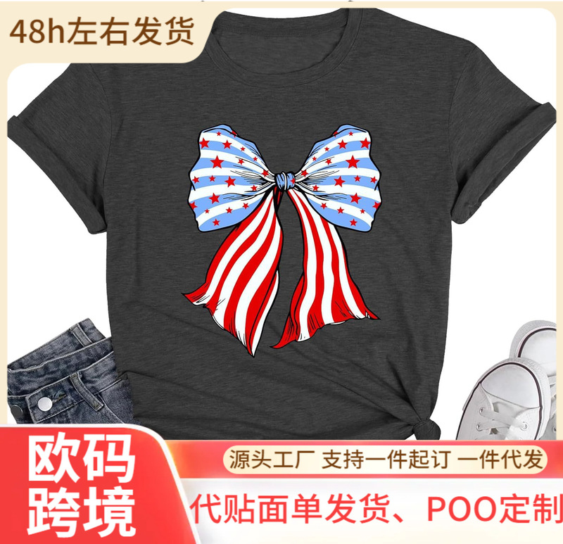 4Th of July Shirt Women American Shirt Patriotic T-Shirt American Flag Shirt Bow Holiday Vacation Rest