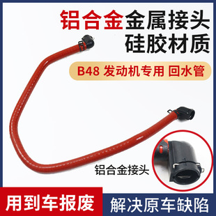 �m��춌��R F20F35335 420 220 330320ˮ�丱ˮ��B48��ˮ��Сˮ��