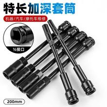 �ߏ��ȼ��L������Ͳ�늰��֌��ü�Ӳ�L����ͲĦ��늄�܇�S�����^