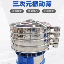 ԪӺY๦ܺY֙C~ˮ늙C͌ӺY֙C