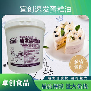 �˄��ٵ�����10kgһͰ�決����Ͱ�b�������ͼ�ͥ�����������