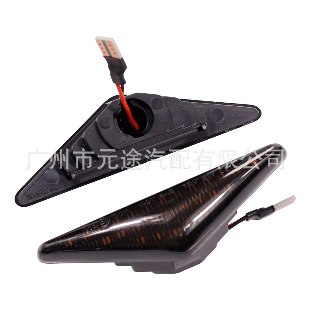Suitable for Ford Mondeo MK3 2000-2007 car side dynamic triangle steering fender side light