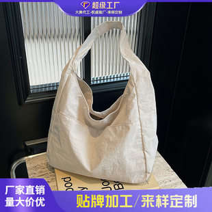 Nylon fashionable bag