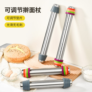 Silicone Rolling Pin with Built-In Scale, Silicone Ring Adjustable Thickness Control Rolling Pin, Beech Wood Rolling Pin