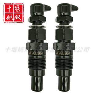 热销喷油器ME200204适用柴油发动机高压燃油共轨喷射器批发供应-阿里巴巴