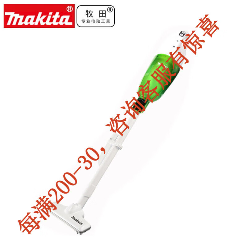 Muchieda 12V limpiador de polvo recargable CL117FD limpiador de polvo inalámbrico de litio con batería interna para la eliminación de polvo doméstico