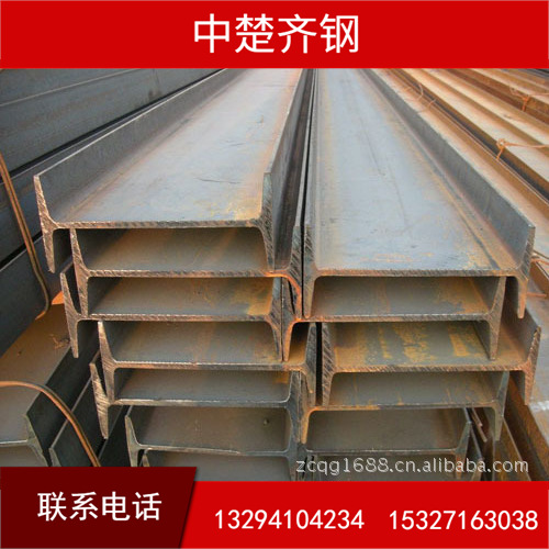 供应 工字钢63# Q235 Q235B