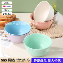跨境外贸小麦秸秆碗家用塑料碗加厚防摔汤碗拉面碗学生宿舍泡面碗