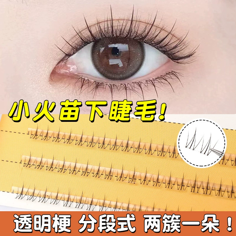 Transparent comics for eyelashes for extension, curling false eyelashes, natural volume