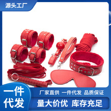 SM成人性爱情趣用品套装黑色毛绒手脚铐束缚套装情趣七件套批发