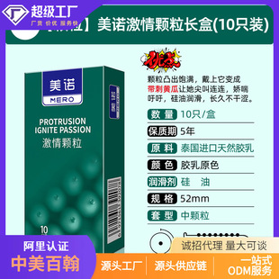 ���Z��̖؈���ױ�����50ֻ�bꎳ����ݼy�׶�ֻ�bsm�����׏S�����l