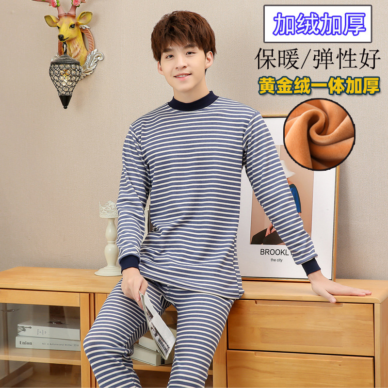 Traje de ropa interior térmica para niños medianos y grandes forrado de vellón engrosado adolescentes ropa de otoño para niños ropa exterior para niños suéter