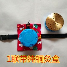 ���ƃ����ĺ��S���ļ��޲��ױ�yʽ�p��ͨ�ð����������ĸ�����