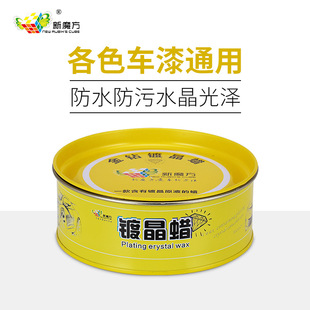 ��ħ����܇僾�Ϟ��荹��w�Ϲ�ϞƤ��Ϟ���ϼ������B�oϞ�S��Ϟ