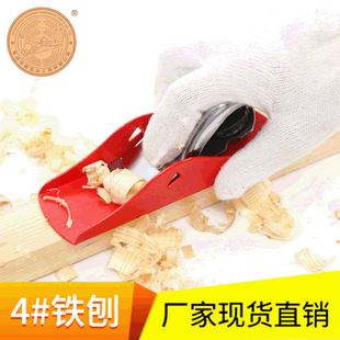 European-Style Mini Hand Push Plane DIY Carpenter's Hand Plane Compact Household Block Plane Planer