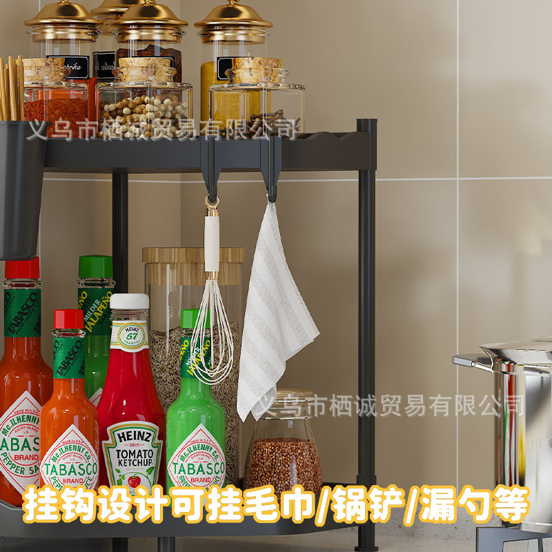 厨房置物架台面免打孔置地式三角调料架多层转角刀具筷子收纳架子|undefined