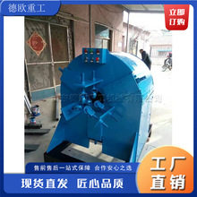 F~X黨ӹO oŤ@͙Cе 黨ܙC