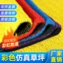 学校防滑跑步公园跑道