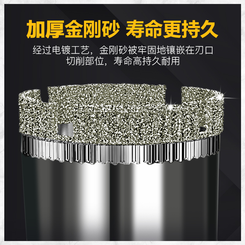 Azulejos perforadores de vidrio perforación conjunto de broca rotativa aleación redonda jade mármol cerámica abertura artefacto