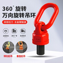 360���f�����D���h�ݽz�������cģ���������ظߏ��ȵ��b�h����M24