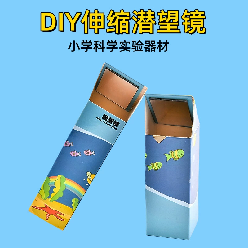 Научно-техническая мелкая ручная работа изобретает перископ DIY студент научно-популярная модель экспериментального устройства