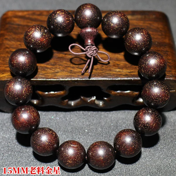 [Old material Venus] Bead diameter is about 15MM, 15 beads