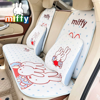 Headrest | Memory Foam Car Cushion