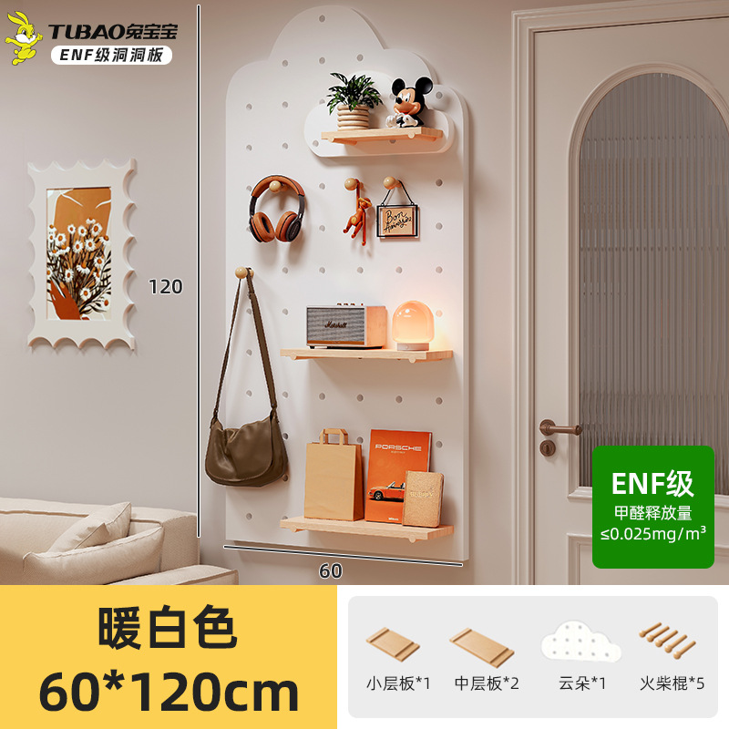 Estante de tablero de agujero de madera maciza, puerta de entrada, percha de pared moldeada, estante de exhibición de pared integrado