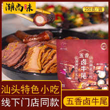 ����ţβ�������uţβ�_����ʳ�����خa��ʳ��ʳ��ҹ�����uζ�ͶY