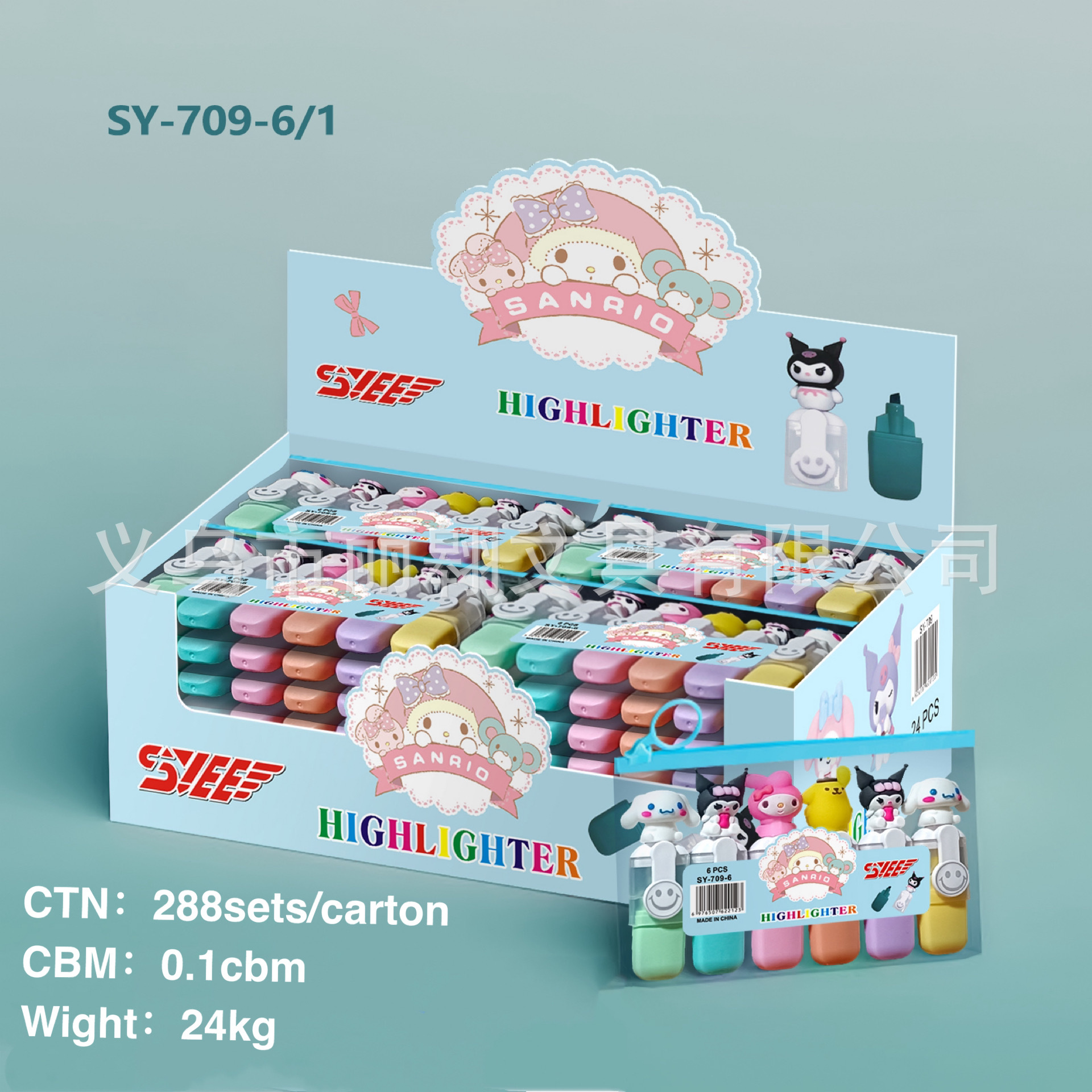 AOLU 6 colores creativos de estilo de garra de gato Sanli Zheng Lian pinza de luz para niños y niñas cuentas de mano de graffiti de color marca clave