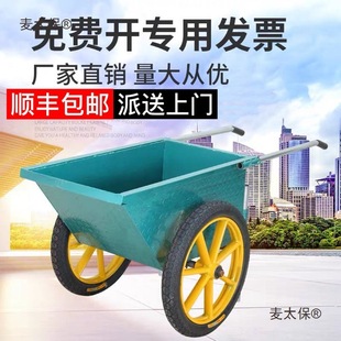 Construction Site Dump Truck Trolley Thickened Labor Truck Agricultural Breeding Engineering Truck Ash Hopper Cement Truck Metabo