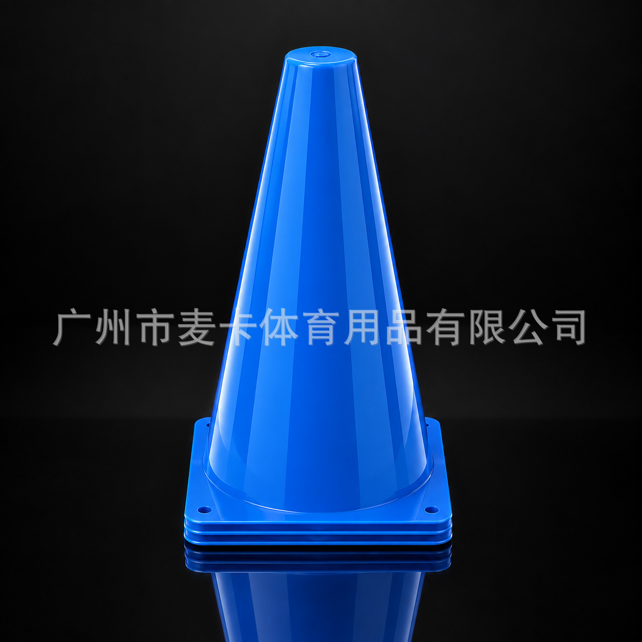 Cono Marcador de Fútbol de 18 cm de LDPE para Entrenamiento