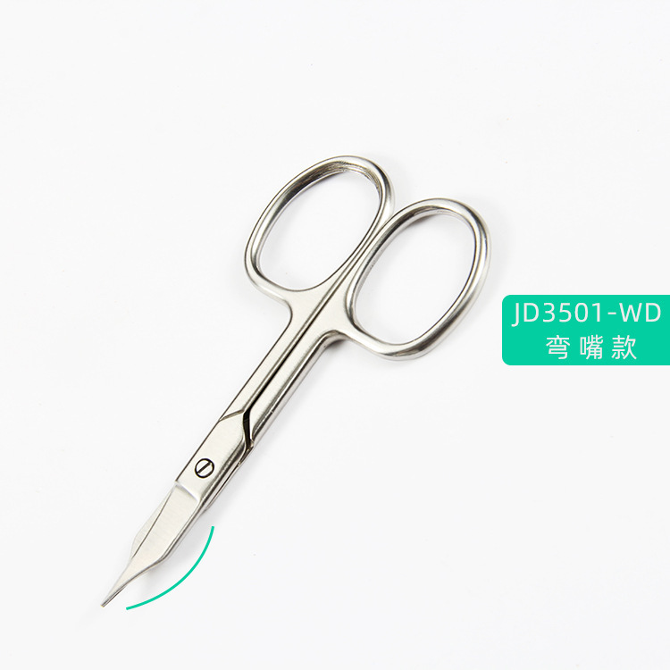 O1CN01GjW7Xp1mfnzFuSSEx_!!2213