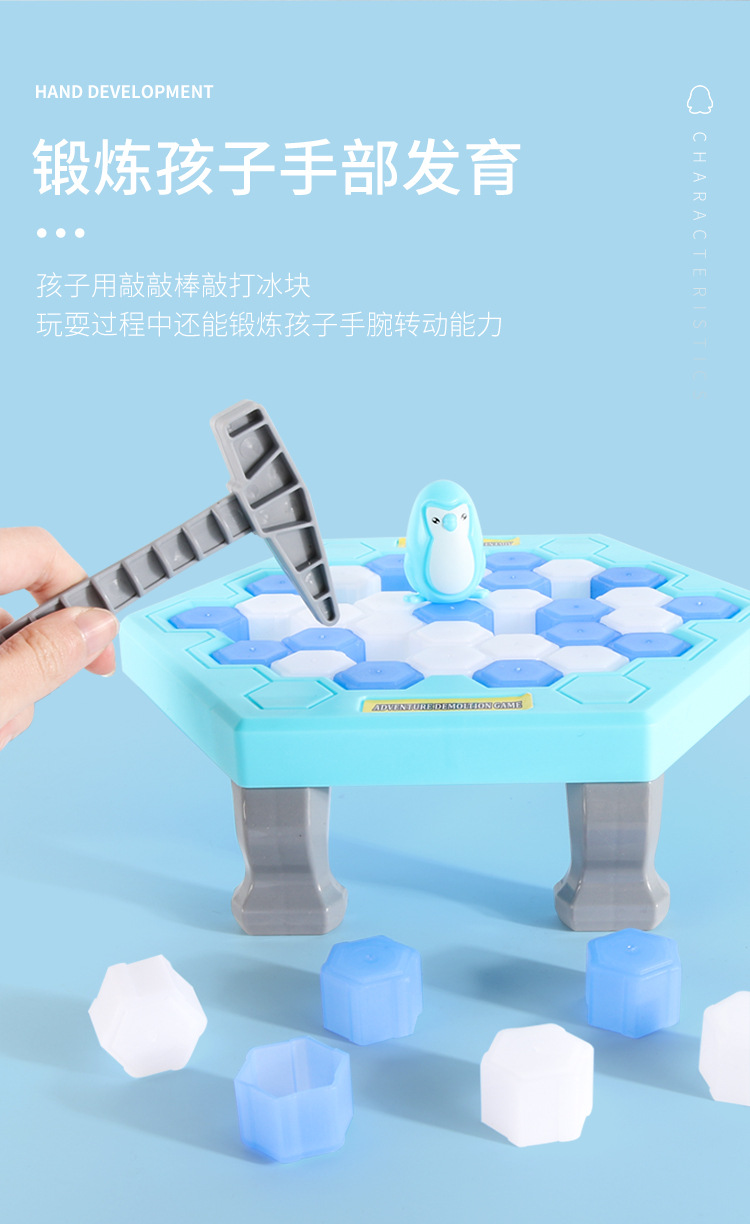 详情页_04.jpg