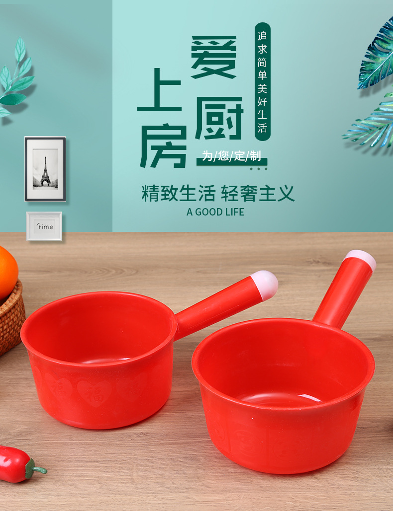 宇泰商贸+金东塑业-详情-g_06