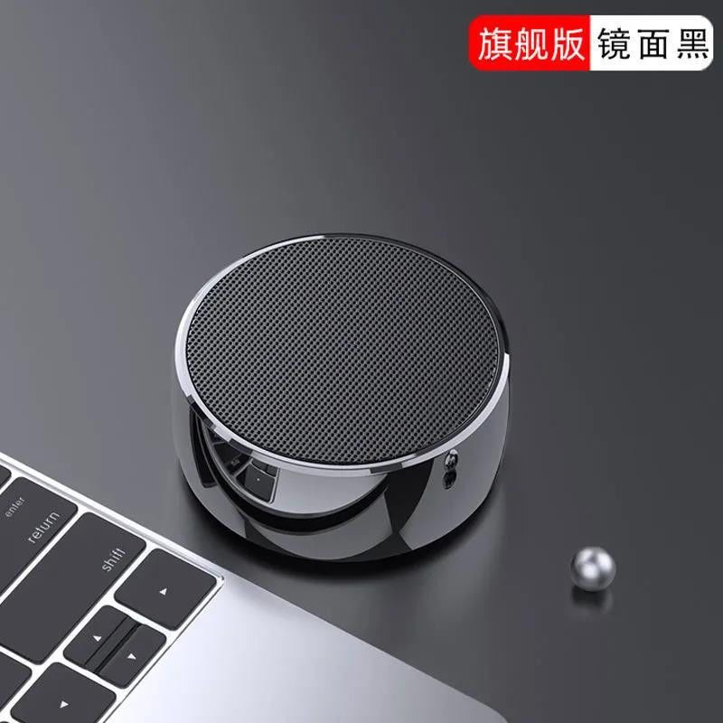 ドイツの金属小型鋼砲 Bluetooth スピーカーホームワイヤレス屋外カードコンピュータミニスピーカー低音大音量|undefined