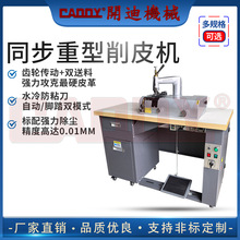 CADDY ��������������Ƥ�C Ƥ����Ƥ�C �PƤ�C �����C Ь�����C