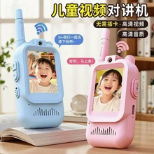 �h���x��usb��ͯŮ������Ԓ�C���v�C���1200�з���o�����v�C