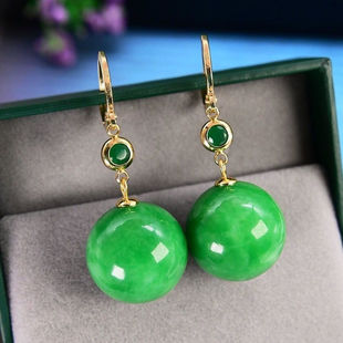 Source Jadeite 18 Thick Gold Green Flower Round Bead Earrings Jade Round Bead Goods Natural Ice Waxy Seed Elegant