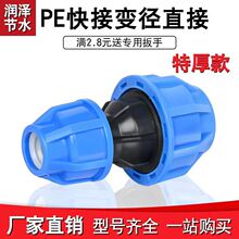 pe׃^ӻ^4625һ32С^ˮܿD^