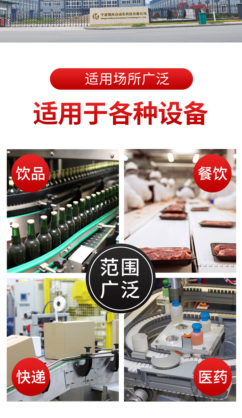 300垂直弯头-790_10.jpg