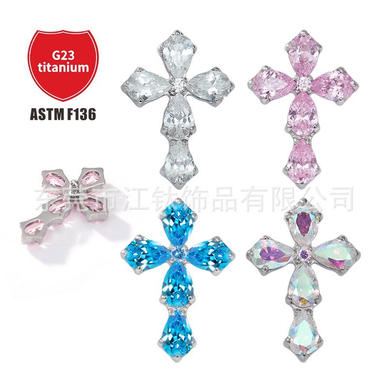 Pointed titanium steel lip stud product view