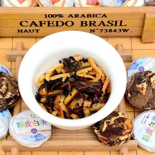 Heng Yun and Chen Pi Bai Cha Chen Nian Gong Mei Shou Mei Fujian Lao Bai Cha Portable Mini White Tea Cake Tea Canister