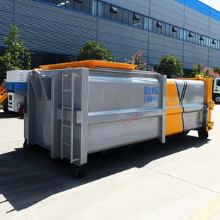 Mobile garbage compression station garbage compression box 14 square mobile garbage disposal equipment