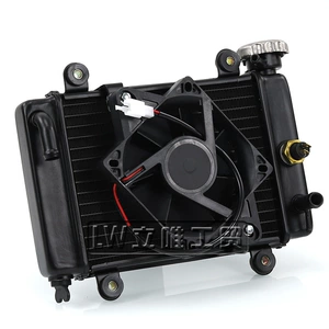 ATV Off-Road Motosiklet Aksesuarları Su Soyuducu Fan Radiator