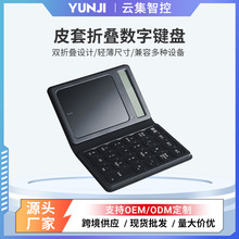 Ƥ���ۯB�����I�PӋ��������һ�๦�ܿɳ�늎��@ʾ������С�I�P