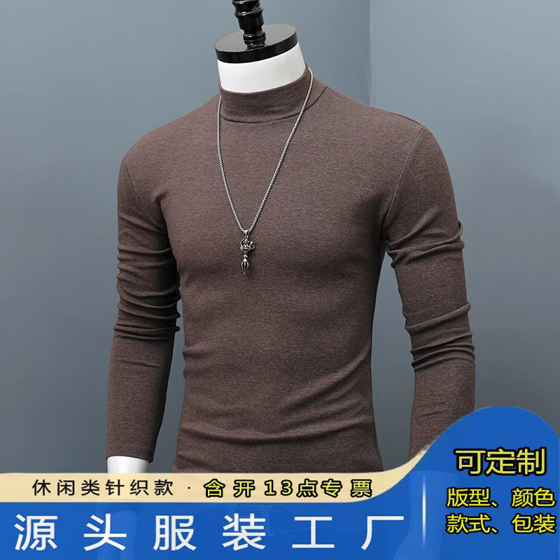 따뜻한 기모 모의 칼라 티셔츠 남성용 가을과 겨울 양면 벨벳 베이스 셔츠 모든 매치 긴팔 탑 슬림 핏