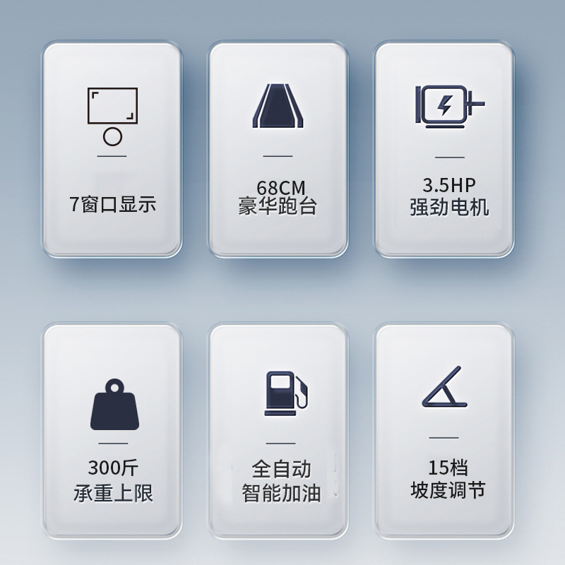 Caminadora eléctrica comercial grande con inclinación para gimnasios, equipo de fitness silencioso transfronterizo, caminadora de interior.
